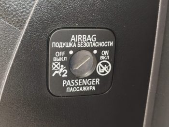 Mitsubishi Space Star 1.2 Connect Edition completo