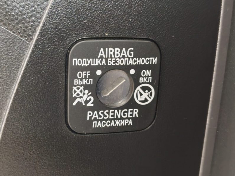 Mitsubishi Space Star 1.2 Connect Edition completo