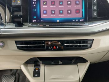 VW Multivan 2.0 TDI Life DSG completo